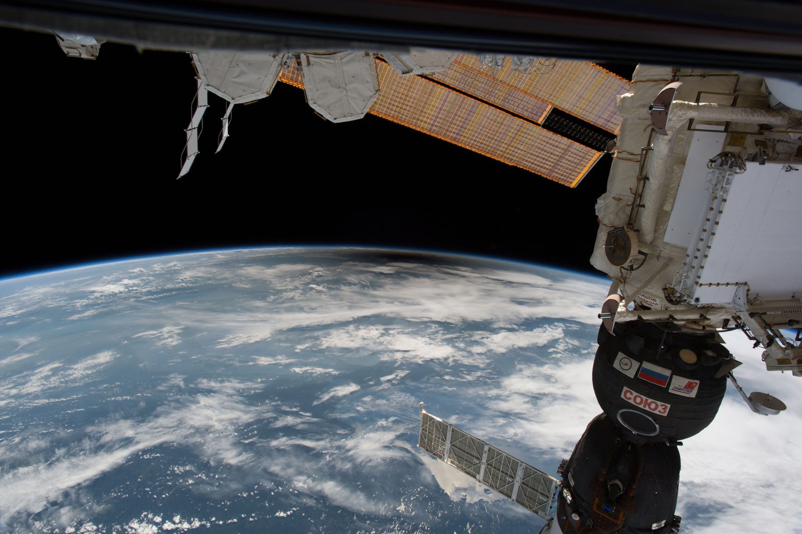 Moon’s shadow on Earth photographed from the International Space Station during a solar eclipse